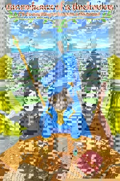 Ascendance of a Bookworm poster