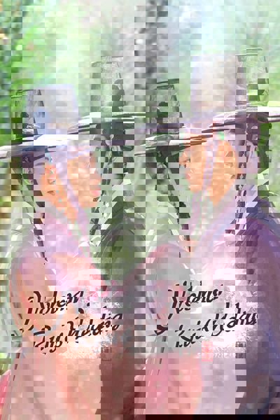 Nobleman Ryu’s Wedding poster