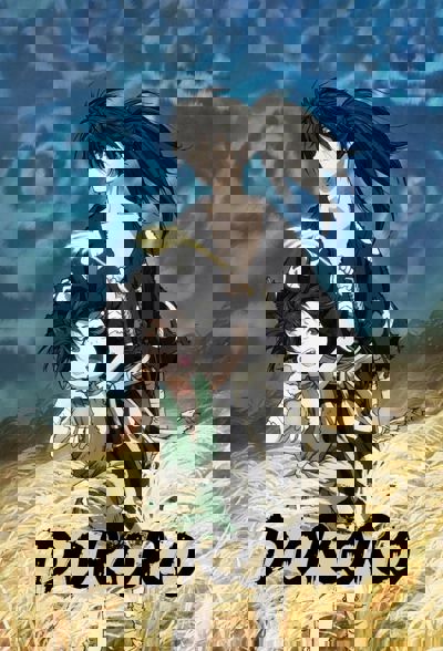 Dororo poster