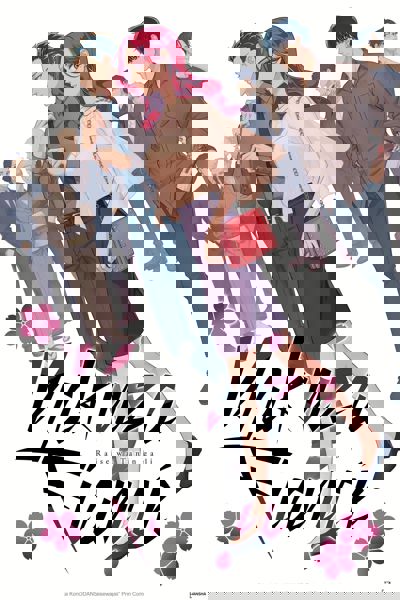 Yakuza Fiancé: Raise wa Tanin ga Ii poster