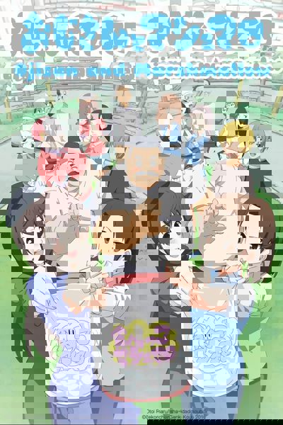 Ojisan and Marshmallow poster
