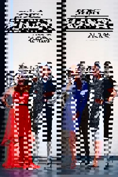 Project Runway All Stars poster