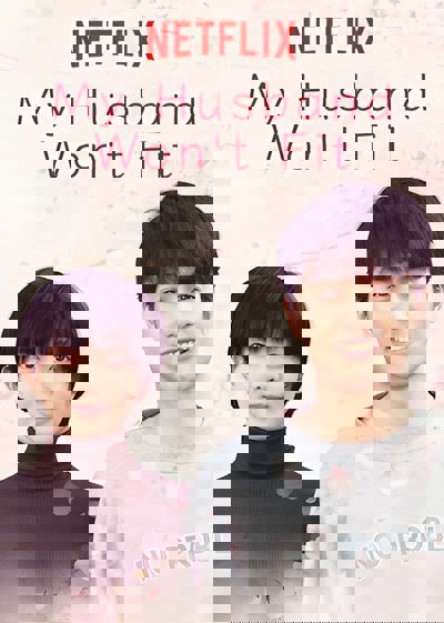 My Husband Won't Fit poster
