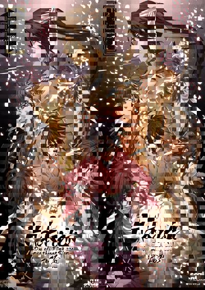 Hakuoki poster