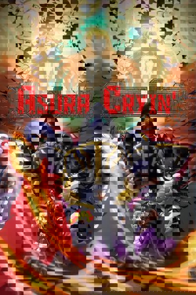 Asura Cryin' poster