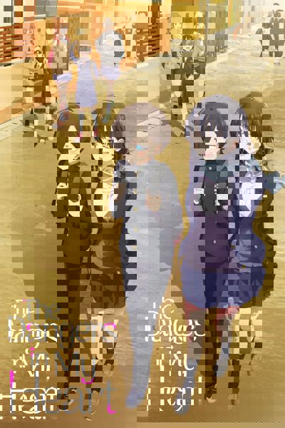 The Dangers in My Heart poster