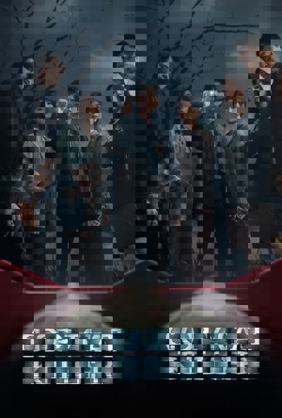 Copycat Killer poster