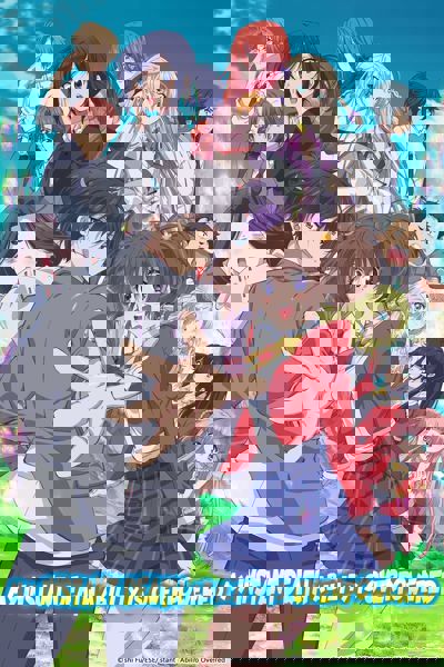 My Instant Death Ability Is Overpowered poster