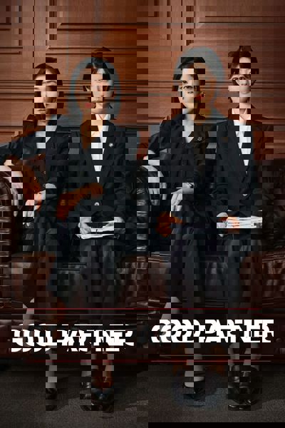 Good Partner poster