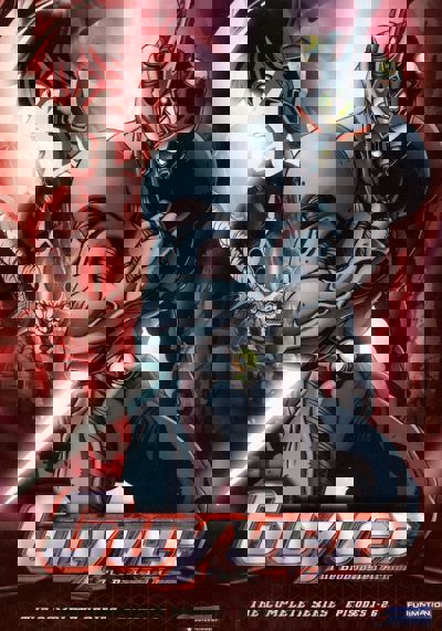 Guyver: The Bioboosted Armor poster