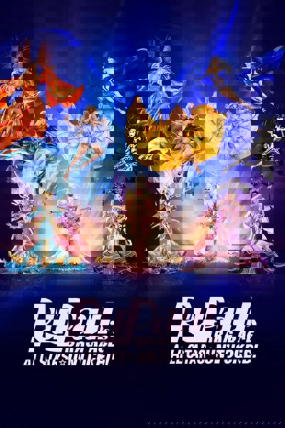 RuPaul's Drag Race All Stars: UNTUCKED poster