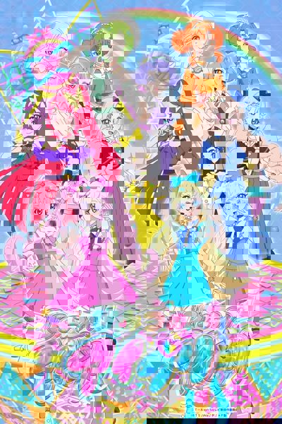 Himitsu no AiPri poster