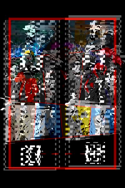 BEM poster