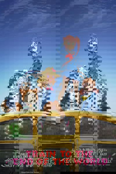 Train to the End of the World poster