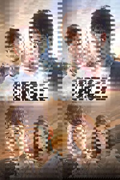 Circle poster