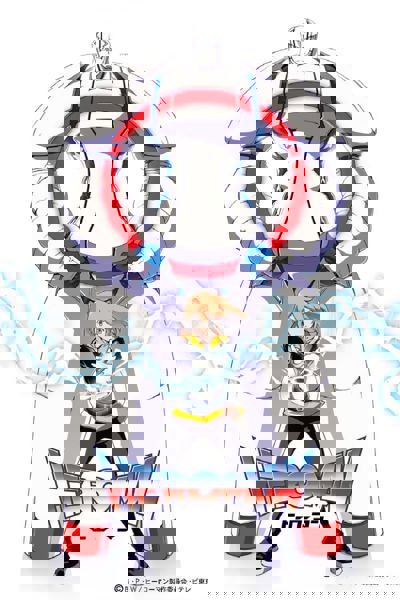 Heroman poster