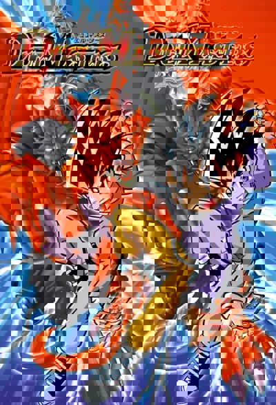 Duel Masters poster