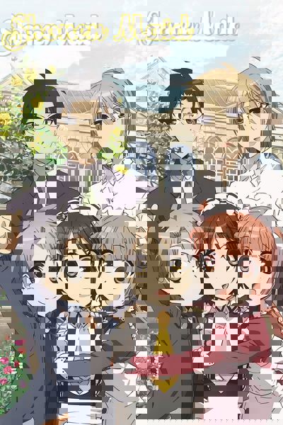 Shonen Maid poster