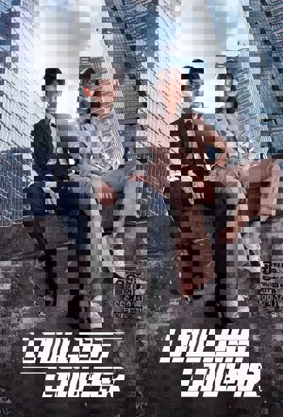Lawless Lawyer poster