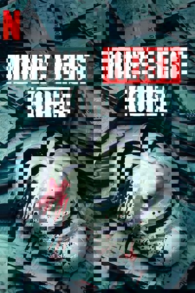 Money Heist: Korea - Joint Economic Area poster