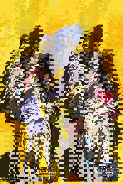 Occultic;Nine poster