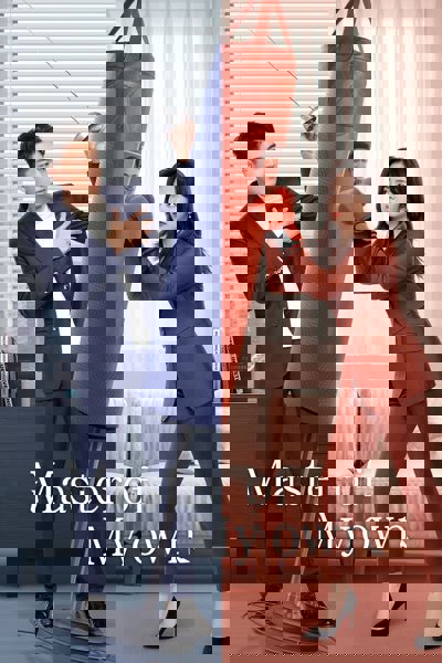 Master of My Own poster