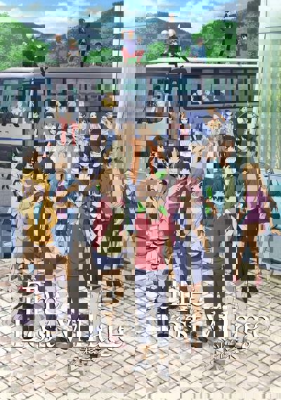 The Lost Village poster