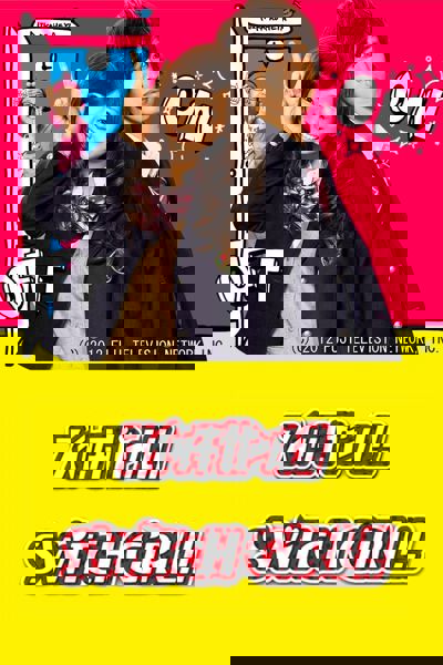 Switch Girl!! poster