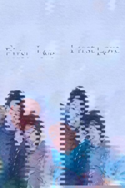 First Love poster