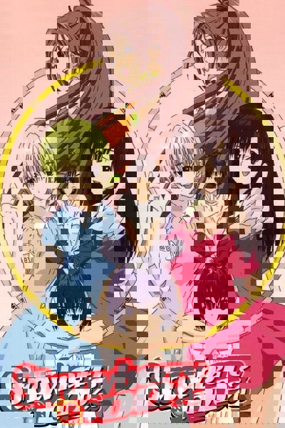 Strawberry 100% poster