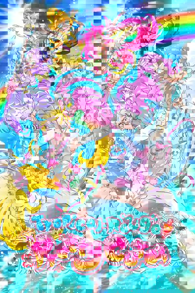 Tropical-Rouge! Precure poster