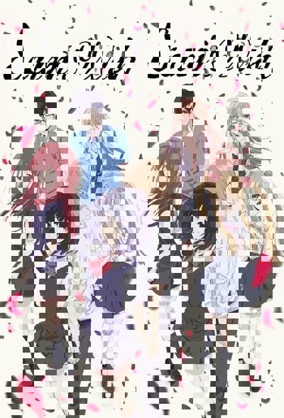 Scum's Wish poster
