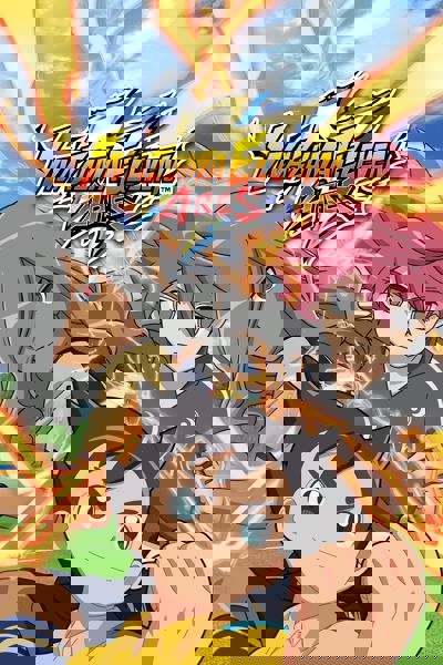 Inazuma Eleven: Ares poster