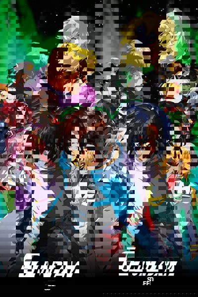 Mobile Suit Gundam SEED poster