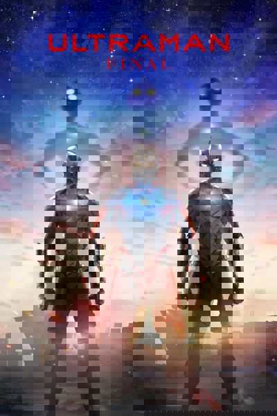 ULTRAMAN poster