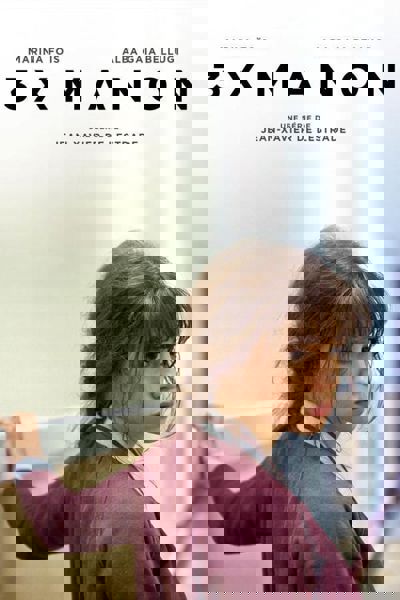 3x Manon poster