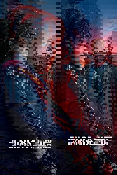 Criminal Code poster