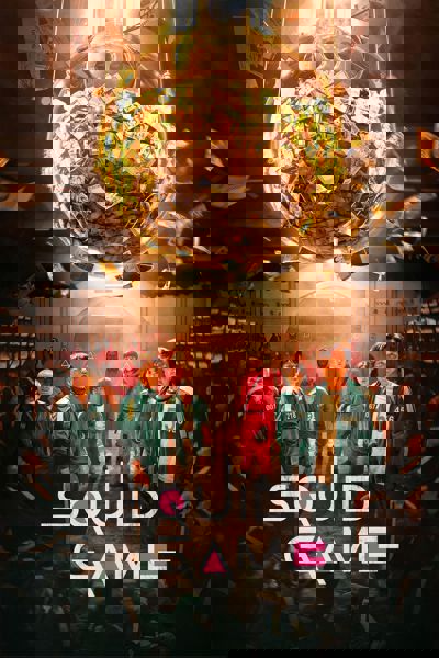Squid Game poster