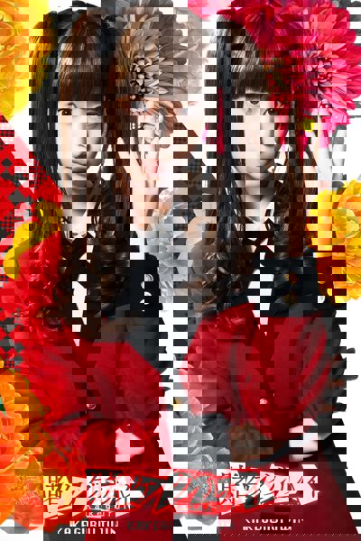 Kakegurui Twin poster