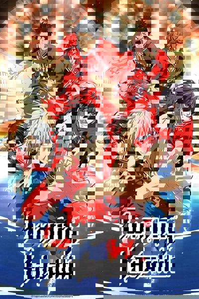 Burning Kabaddi poster