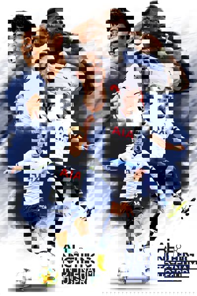All or Nothing: Tottenham Hotspur poster