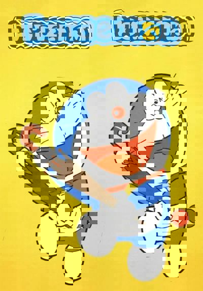 Doraemon poster