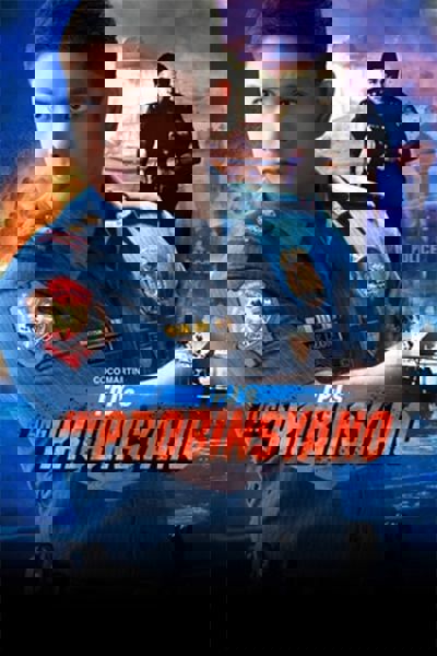 Brothers poster