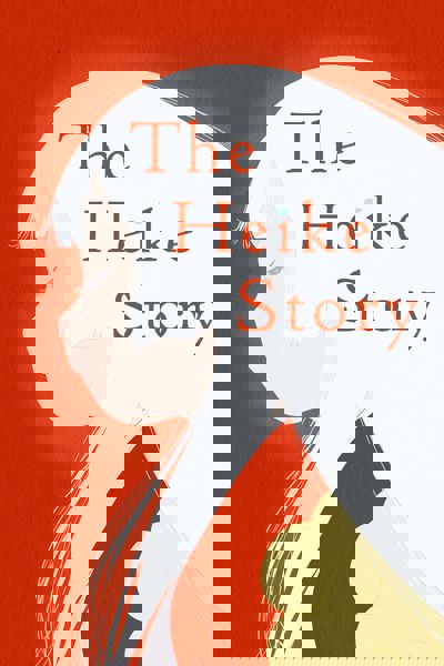 The Heike Story poster