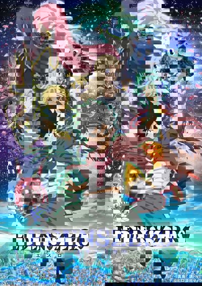 EDENS ZERO poster