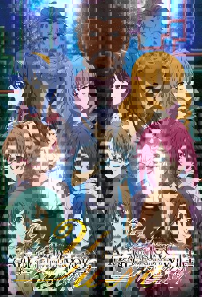 YU-NO: A Girl Who Chants Love at the Bound of This World poster