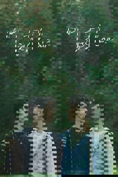 We Best Love poster