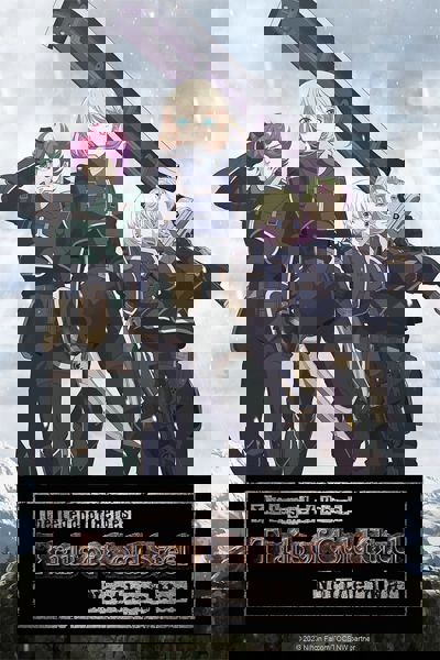 The Legend of Heroes: Trails of Cold Steel - Northern War poster
