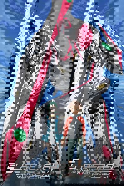 Eureka Seven poster