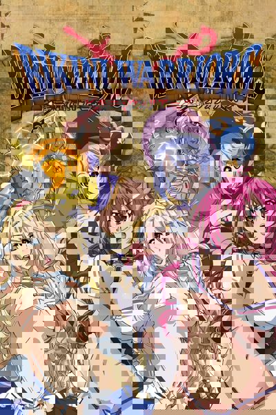 Bikini Warriors poster